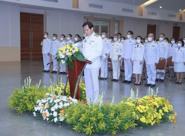 พิธีวัน &quot;สมเด็จพระนารายณ์มหาราช&quot; ประจำปี พ.ศ.2566 พารามิเตอร์รูปภาพ 3