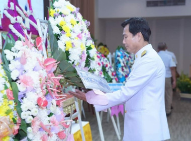 พิธีวัน &quot;สมเด็จพระนารายณ์มหาราช&quot; ประจำปี พ.ศ.2566 พารามิเตอร์รูปภาพ 4