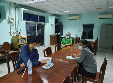 สหกรณ์จังหวัด เข้าตรวจเยี่ยมสหกรณ์การเกษตรบางซ้าย จำกัด พารามิเตอร์รูปภาพ 2