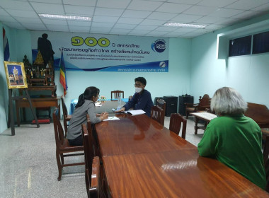 สหกรณ์จังหวัด เข้าตรวจเยี่ยมสหกรณ์การเกษตรบางซ้าย จำกัด พารามิเตอร์รูปภาพ 3