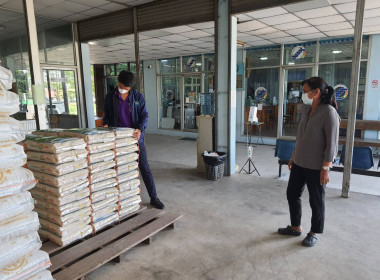 สหกรณ์จังหวัด เข้าตรวจเยี่ยมสหกรณ์การเกษตรบางซ้าย จำกัด พารามิเตอร์รูปภาพ 7