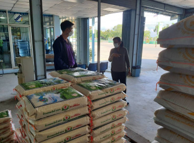 สหกรณ์จังหวัด เข้าตรวจเยี่ยมสหกรณ์การเกษตรบางซ้าย จำกัด พารามิเตอร์รูปภาพ 10