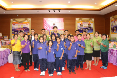 โครงการทัศนศึกษาเพื่อเสริมสร้างประสบการณ์ด้านการสหกรณ์แก่นักเรียน ปีงบประมาณ พ.ศ.2566 ... พารามิเตอร์รูปภาพ 1