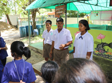 โครงการทัศนศึกษาเพื่อเสริมสร้างประสบการณ์ด้านการสหกรณ์แก่นักเรียน ปีงบประมาณ พ.ศ.2566 ... พารามิเตอร์รูปภาพ 11