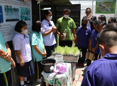 โครงการทัศนศึกษาเพื่อเสริมสร้างประสบการณ์ด้านการสหกรณ์แก่นักเรียน ปีงบประมาณ พ.ศ.2566 ... พารามิเตอร์รูปภาพ 12