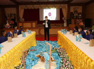 โครงการทัศนศึกษาเพื่อเสริมสร้างประสบการณ์ด้านการสหกรณ์แก่นักเรียน ปีงบประมาณ พ.ศ.2566 ... พารามิเตอร์รูปภาพ 3