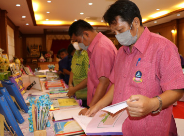 โครงการทัศนศึกษาเพื่อเสริมสร้างประสบการณ์ด้านการสหกรณ์แก่นักเรียน ปีงบประมาณ พ.ศ.2566 ... พารามิเตอร์รูปภาพ 4