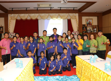 โครงการทัศนศึกษาเพื่อเสริมสร้างประสบการณ์ด้านการสหกรณ์แก่นักเรียน ปีงบประมาณ พ.ศ.2566 ... พารามิเตอร์รูปภาพ 19