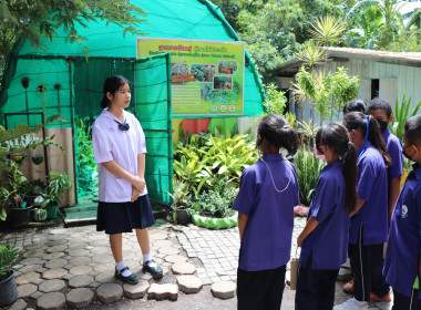 โครงการทัศนศึกษาเพื่อเสริมสร้างประสบการณ์ด้านการสหกรณ์แก่นักเรียน ปีงบประมาณ พ.ศ.2566 ... พารามิเตอร์รูปภาพ 14