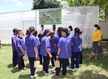 โครงการทัศนศึกษาเพื่อเสริมสร้างประสบการณ์ด้านการสหกรณ์แก่นักเรียน ปีงบประมาณ พ.ศ.2566 ... พารามิเตอร์รูปภาพ 15