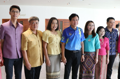 กิจกรรมสภากาแฟจังหวัดพระนครศรีอยุธยา ประจำเดือนกรกฎาคม 2566 พารามิเตอร์รูปภาพ 1