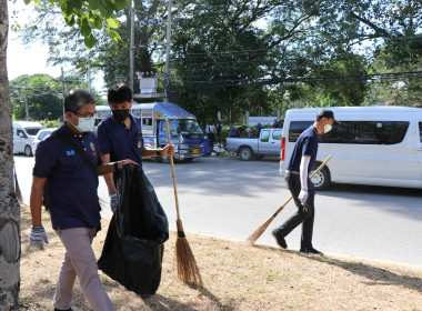 สหกรณ์จังหวัด ร่วมกิจกรรมอยุธยาเมืองสะอาด พารามิเตอร์รูปภาพ 9