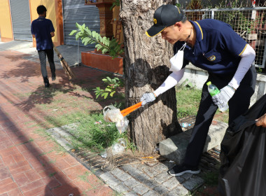 สหกรณ์จังหวัด ร่วมกิจกรรมอยุธยาเมืองสะอาด พารามิเตอร์รูปภาพ 12