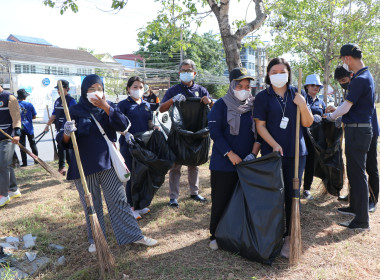 สหกรณ์จังหวัด ร่วมกิจกรรมอยุธยาเมืองสะอาด พารามิเตอร์รูปภาพ 15