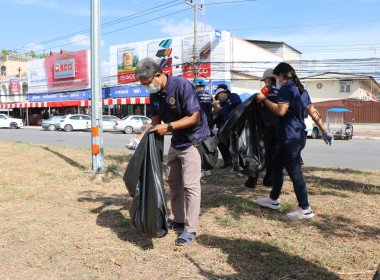 สหกรณ์จังหวัด ร่วมกิจกรรมอยุธยาเมืองสะอาด พารามิเตอร์รูปภาพ 19