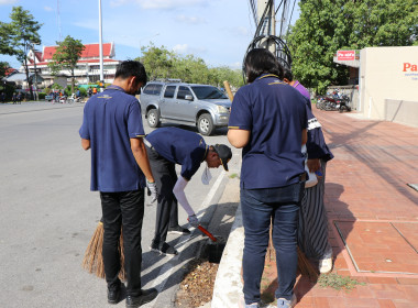 สหกรณ์จังหวัด ร่วมกิจกรรมอยุธยาเมืองสะอาด พารามิเตอร์รูปภาพ 22