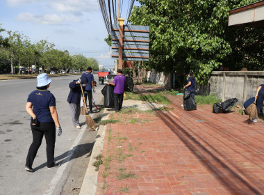 สหกรณ์จังหวัด ร่วมกิจกรรมอยุธยาเมืองสะอาด พารามิเตอร์รูปภาพ 23