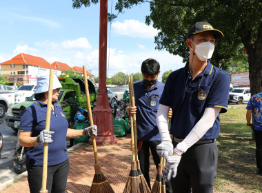 สหกรณ์จังหวัด ร่วมกิจกรรมอยุธยาเมืองสะอาด พารามิเตอร์รูปภาพ 5