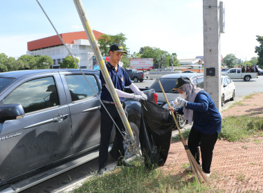 สหกรณ์จังหวัด ร่วมกิจกรรมอยุธยาเมืองสะอาด พารามิเตอร์รูปภาพ 6