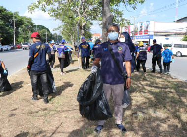 สหกรณ์จังหวัด ร่วมกิจกรรมอยุธยาเมืองสะอาด พารามิเตอร์รูปภาพ 7