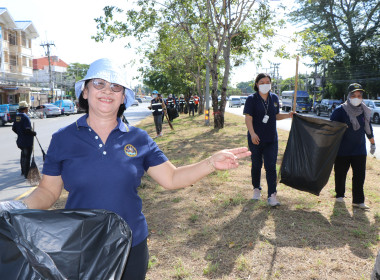 สหกรณ์จังหวัด ร่วมกิจกรรมอยุธยาเมืองสะอาด พารามิเตอร์รูปภาพ 8