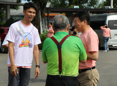 สหกรณ์จังหวัด ให้การต้อนรับ ... พารามิเตอร์รูปภาพ 2