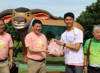 สหกรณ์จังหวัด ให้การต้อนรับ ... พารามิเตอร์รูปภาพ 5