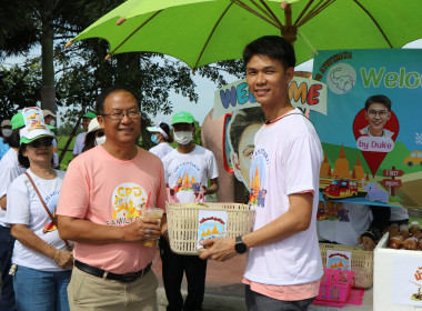 สหกรณ์จังหวัด ให้การต้อนรับ ... พารามิเตอร์รูปภาพ 6