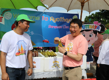 สหกรณ์จังหวัด ให้การต้อนรับ ... พารามิเตอร์รูปภาพ 7