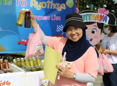 สหกรณ์จังหวัด ให้การต้อนรับ ... พารามิเตอร์รูปภาพ 8