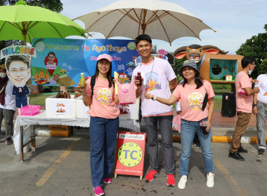 สหกรณ์จังหวัด ให้การต้อนรับ ... พารามิเตอร์รูปภาพ 10