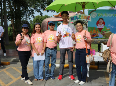 สหกรณ์จังหวัด ให้การต้อนรับ ... พารามิเตอร์รูปภาพ 11