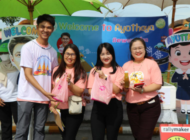 สหกรณ์จังหวัด ให้การต้อนรับ ... พารามิเตอร์รูปภาพ 12