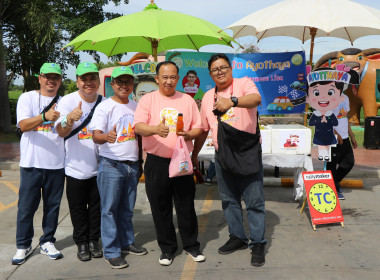 สหกรณ์จังหวัด ให้การต้อนรับ ... พารามิเตอร์รูปภาพ 13