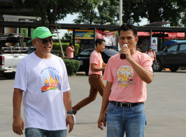 สหกรณ์จังหวัด ให้การต้อนรับ ... พารามิเตอร์รูปภาพ 16