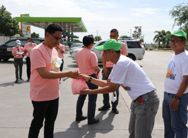 สหกรณ์จังหวัด ให้การต้อนรับ ... พารามิเตอร์รูปภาพ 17