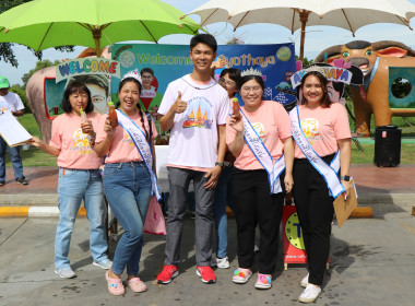 สหกรณ์จังหวัด ให้การต้อนรับ ... พารามิเตอร์รูปภาพ 20