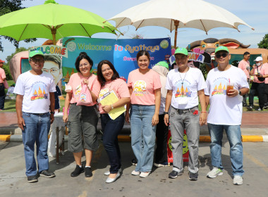 สหกรณ์จังหวัด ให้การต้อนรับ ... พารามิเตอร์รูปภาพ 22