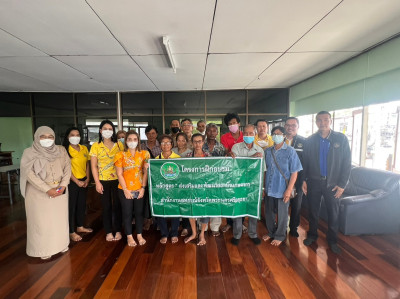 โครงการฝึกอบรม หลักสูตร “ส่งเสริมและพัฒนาสถาบันเกษตรกร” ณ ... พารามิเตอร์รูปภาพ 1