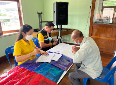 โครงการฝึกอบรม หลักสูตร “ส่งเสริมและพัฒนาสถาบันเกษตรกร” ณ ... พารามิเตอร์รูปภาพ 11