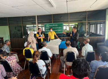 โครงการฝึกอบรม หลักสูตร “ส่งเสริมและพัฒนาสถาบันเกษตรกร” ณ ... พารามิเตอร์รูปภาพ 6