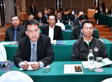 สหกรณ์จังหวัด เข้าร่วมโครงการฝึกอบรม หลักสูตร ... พารามิเตอร์รูปภาพ 9