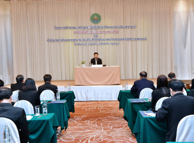 สหกรณ์จังหวัด เข้าร่วมโครงการฝึกอบรม หลักสูตร ... พารามิเตอร์รูปภาพ 10