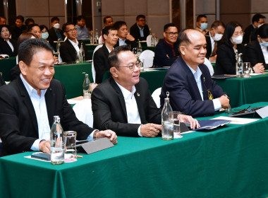 สหกรณ์จังหวัด เข้าร่วมโครงการฝึกอบรม หลักสูตร ... พารามิเตอร์รูปภาพ 3