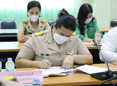 การประชุมคณะทำงานระดับจังหวัดแก้ไขปัญหาในการดำเนินงานของสหกรณ์และกลุ่มเกษตรที่มีข้อบกพร่อง ครั้งที่ 3/2566 ... พารามิเตอร์รูปภาพ 5