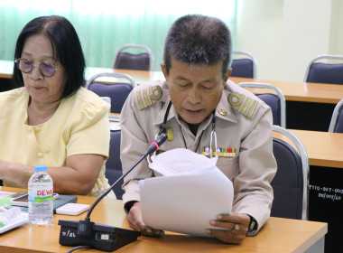 การประชุมคณะทำงานระดับจังหวัดแก้ไขปัญหาในการดำเนินงานของสหกรณ์และกลุ่มเกษตรที่มีข้อบกพร่อง ครั้งที่ 3/2566 ... พารามิเตอร์รูปภาพ 9