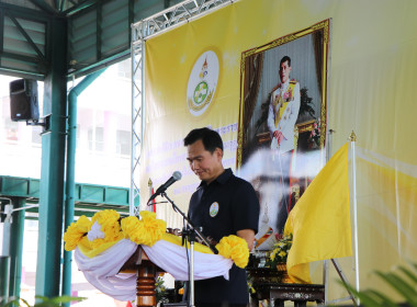 โครงการคลินิกเกษตรเคลื่อนที่ในพระราชานุเคราะห์ฯ ปี 2566 ... พารามิเตอร์รูปภาพ 1