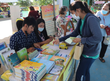 โครงการคลินิกเกษตรเคลื่อนที่ในพระราชานุเคราะห์ฯ ปี 2566 ... พารามิเตอร์รูปภาพ 18