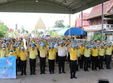 โครงการจิตอาสาพัฒนาด้านการเกษตร บริเวณคลองเปรมประชากร ... พารามิเตอร์รูปภาพ 6