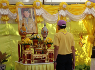 กิจกรรมจิตอาสาพระราชทาน ในรูปแบบการให้บริการประชาชน ... พารามิเตอร์รูปภาพ 1